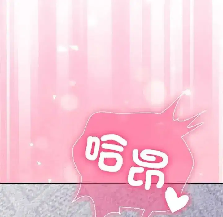 第69話
