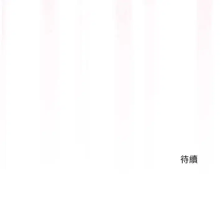 第69話