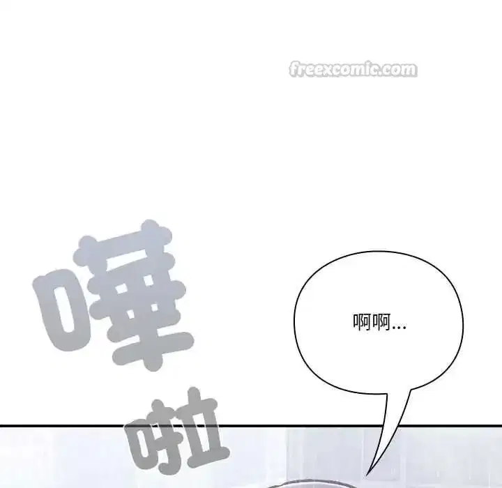 第69話