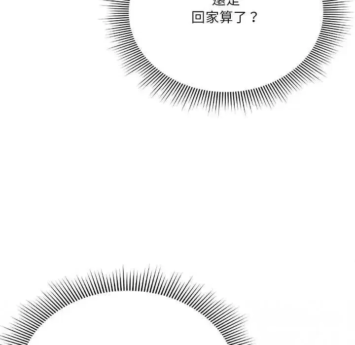 第69話