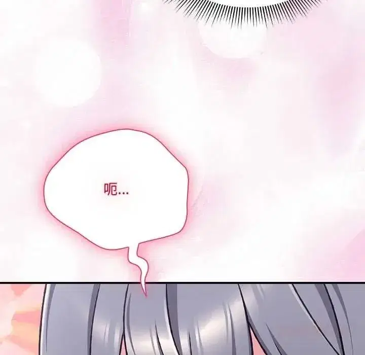 第69話