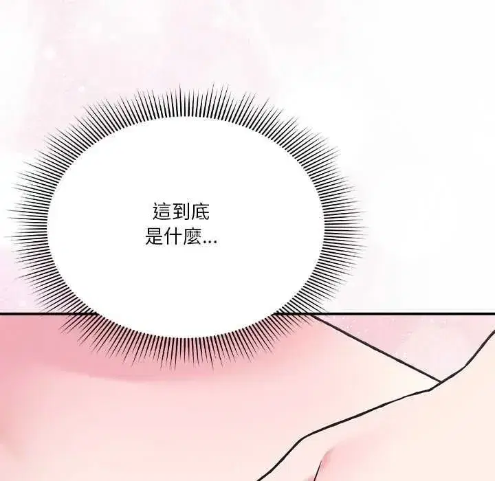 第69話