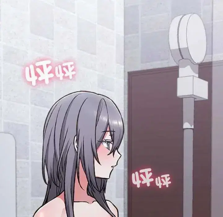 第69話