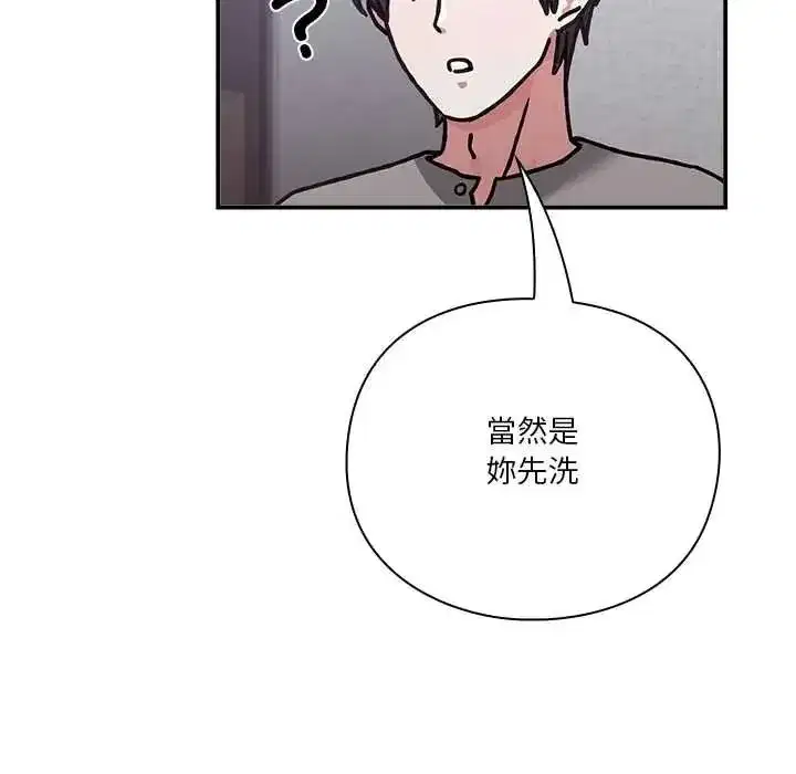 第69話