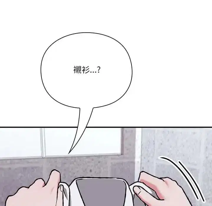第69話