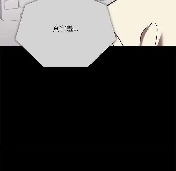 第69話