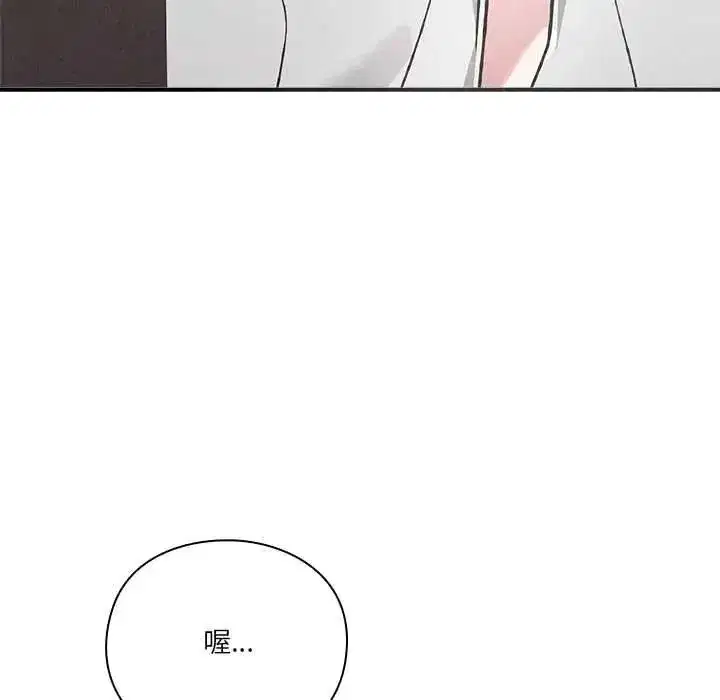 第69話