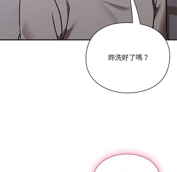 第69話