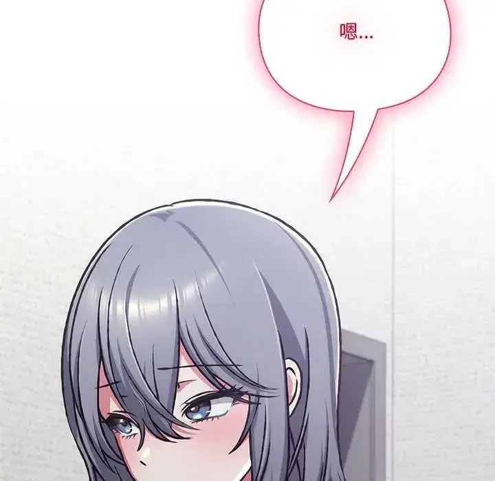 第69話