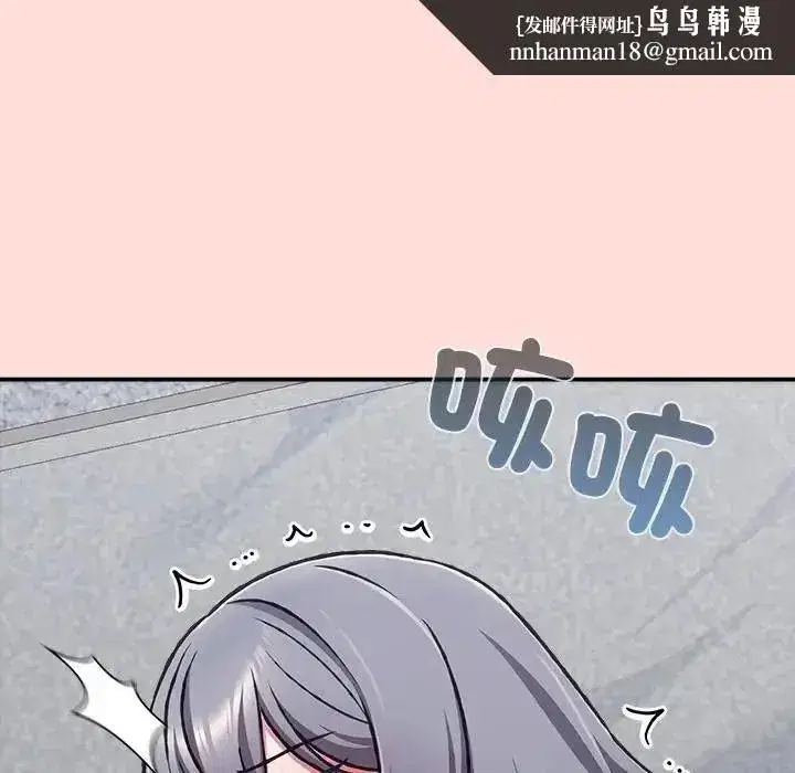 第70話