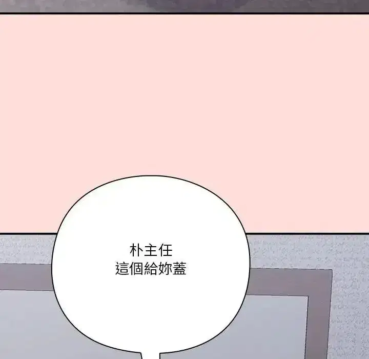 第70話