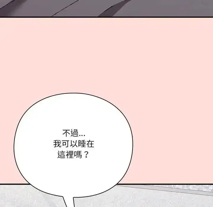 第70話
