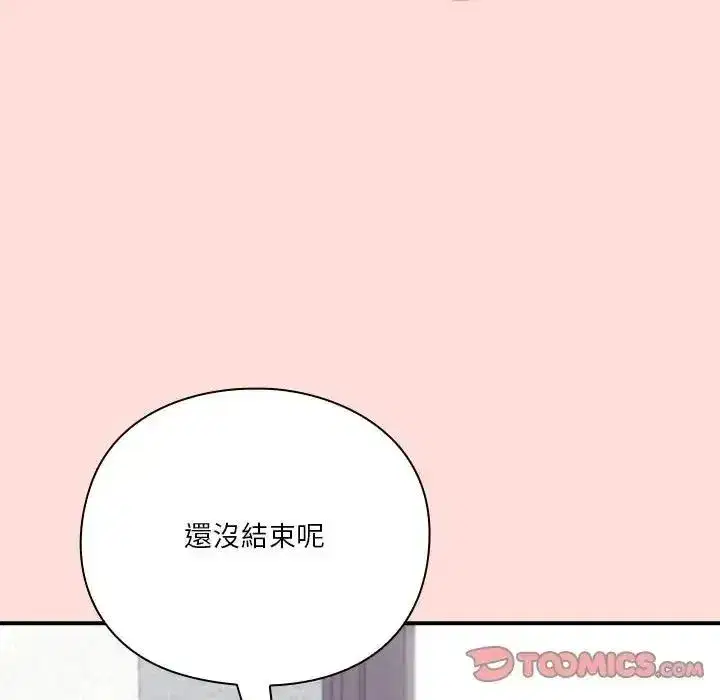 第70話