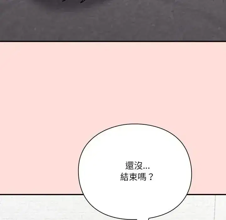 第70話