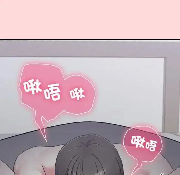 第70話