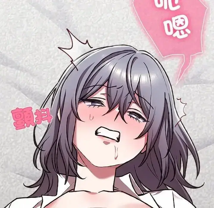 第70話