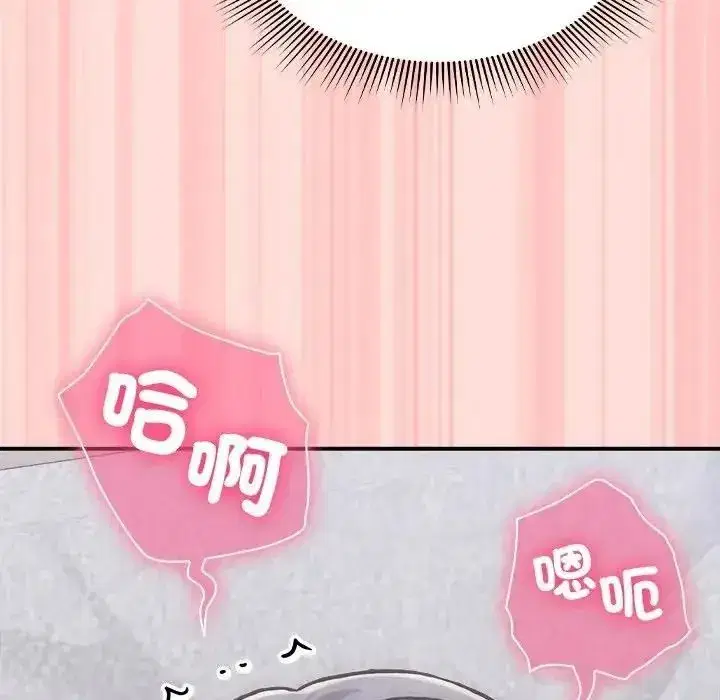 第70話