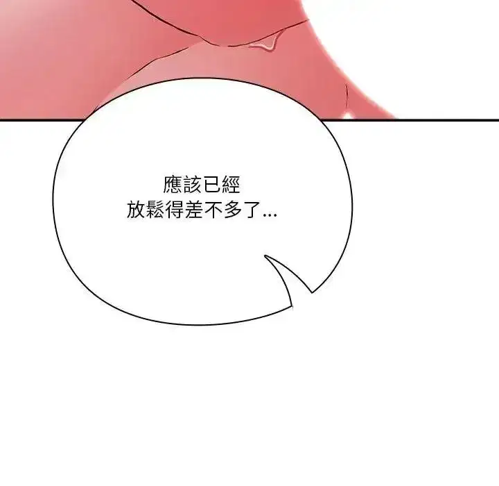 第70話