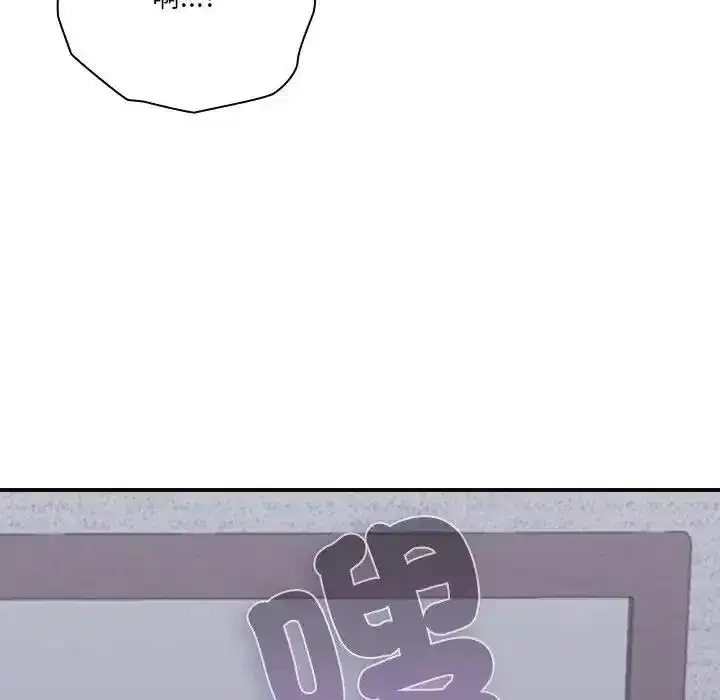 第70話