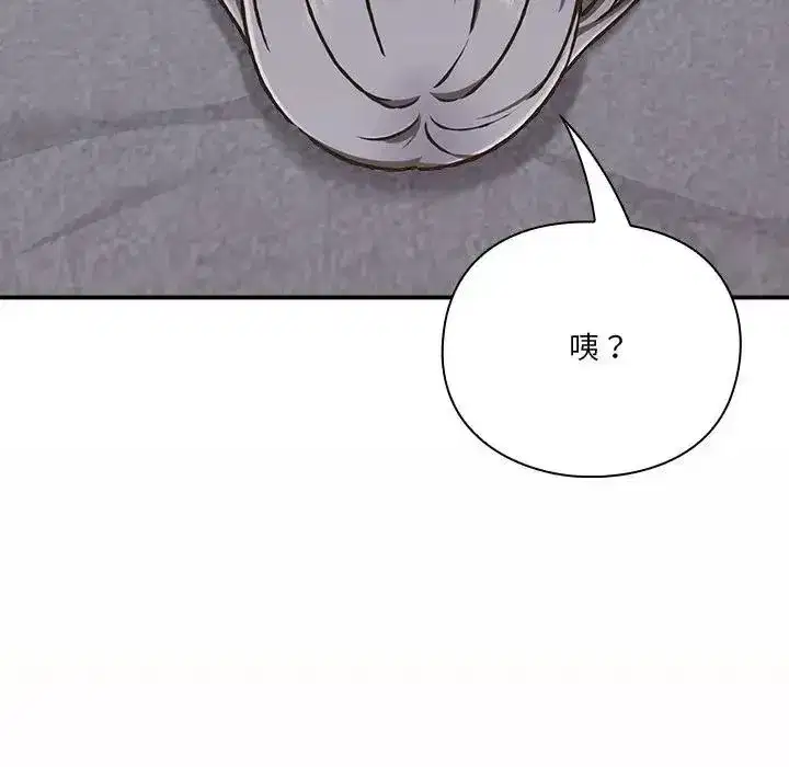 第70話