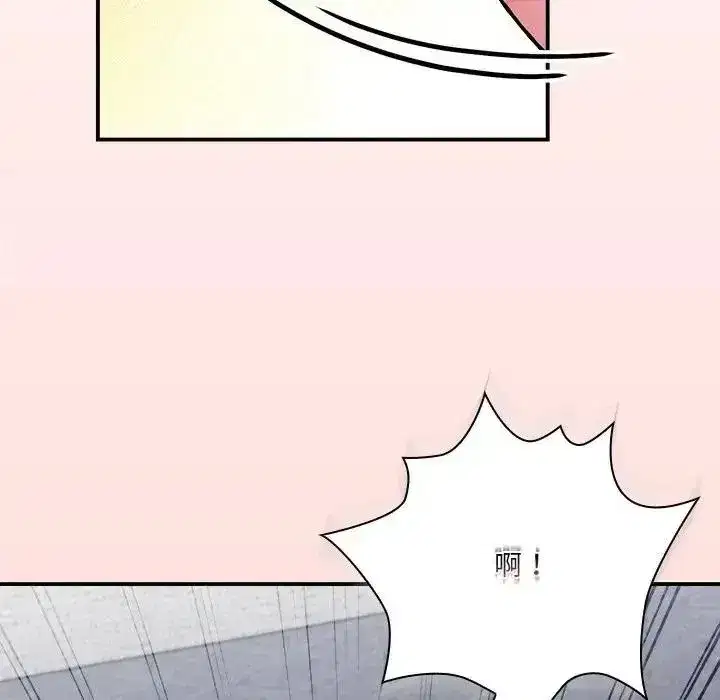 第70話
