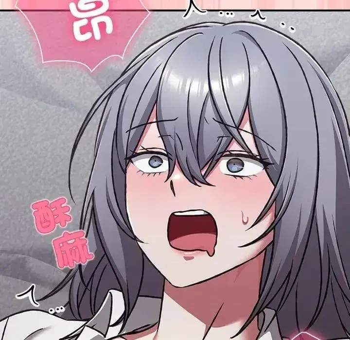 第70話
