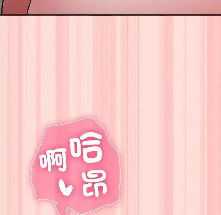 第70話