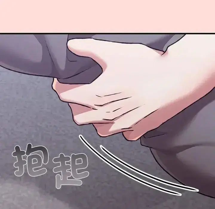 第71話