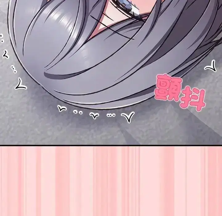 第71話