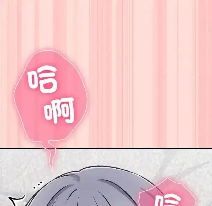 第71話