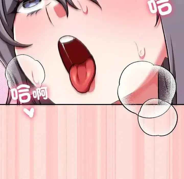 第71話