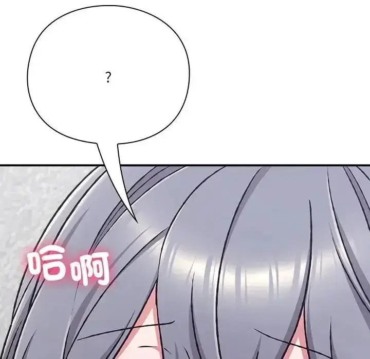 第71話
