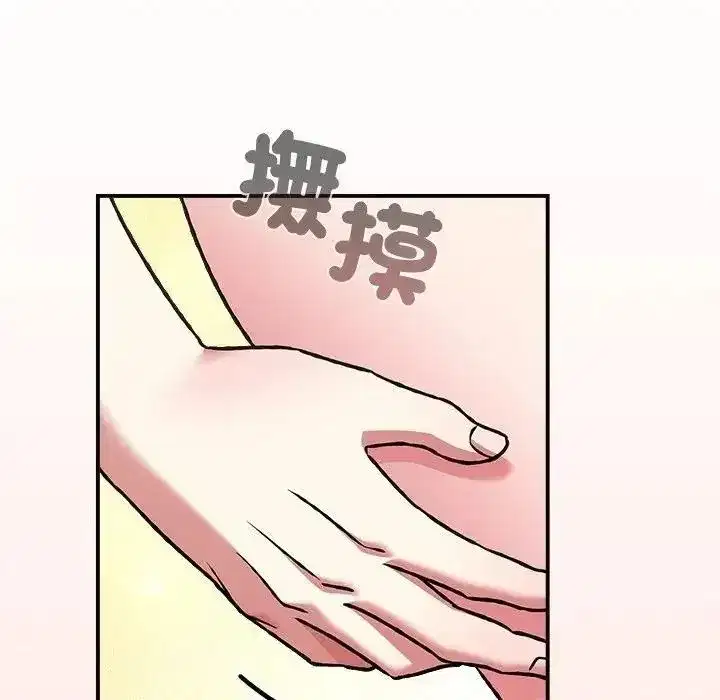 第71話