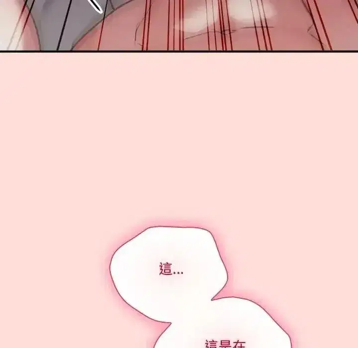 第71話