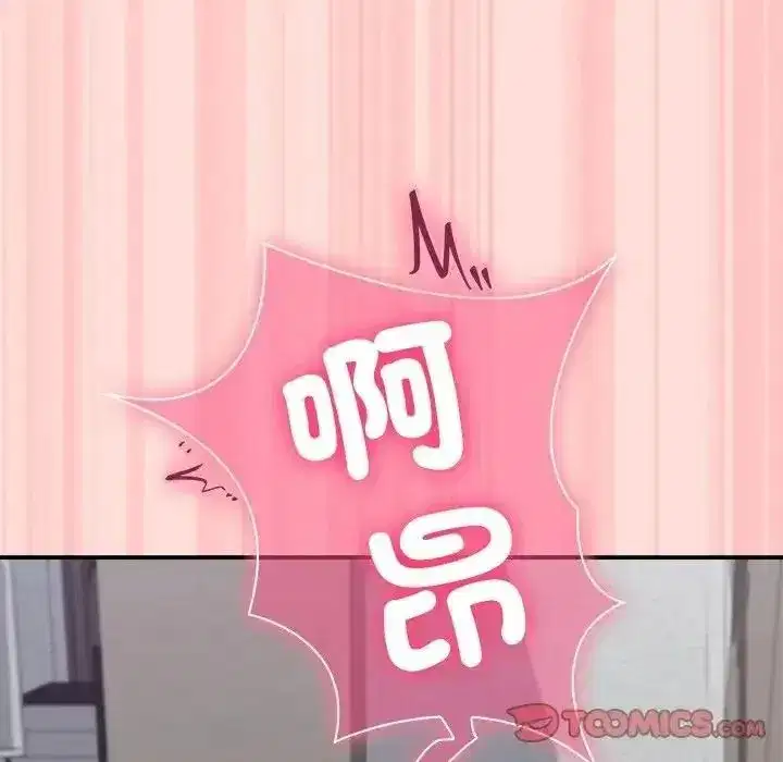 第71話