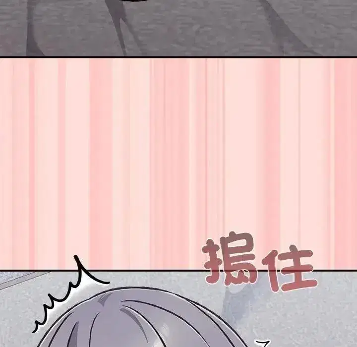 第71話