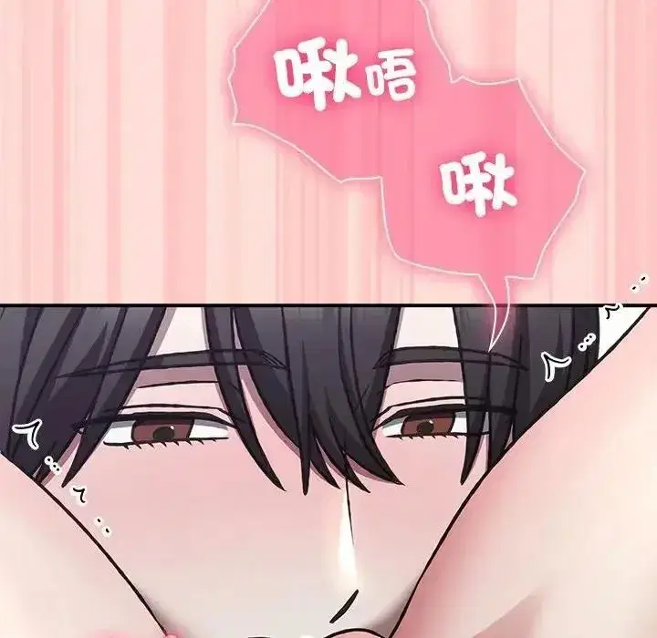第71話