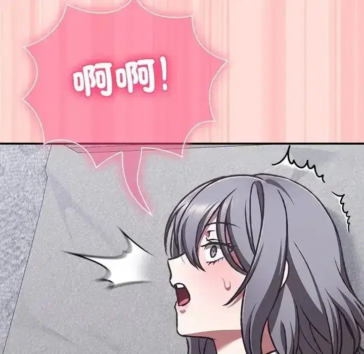 第71話