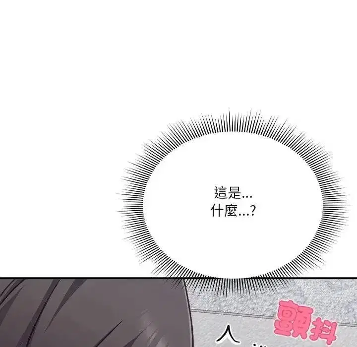 第71話