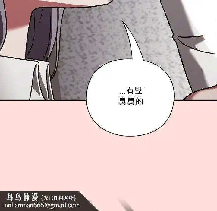 第72話