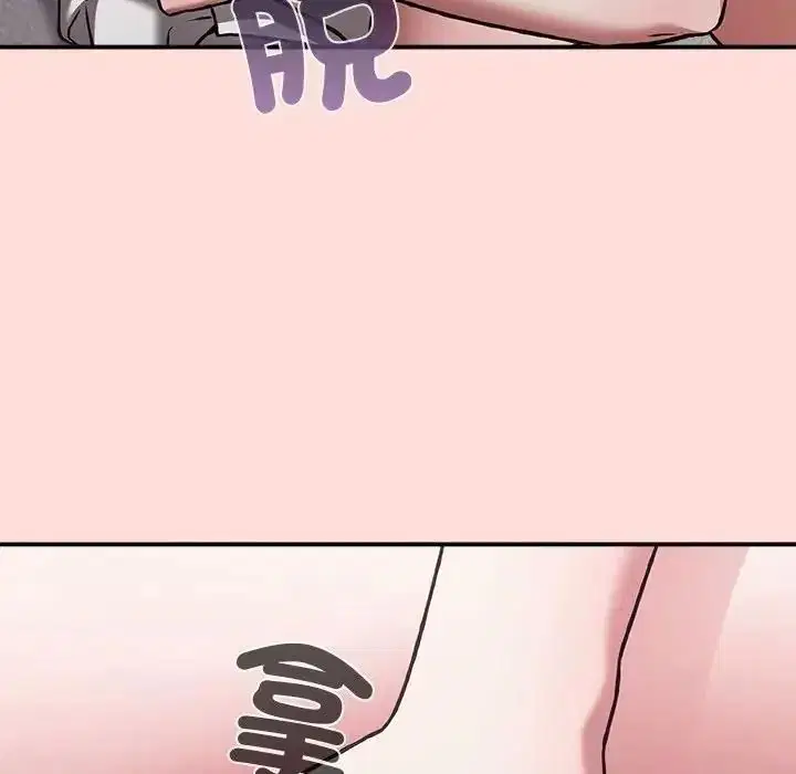 第72話
