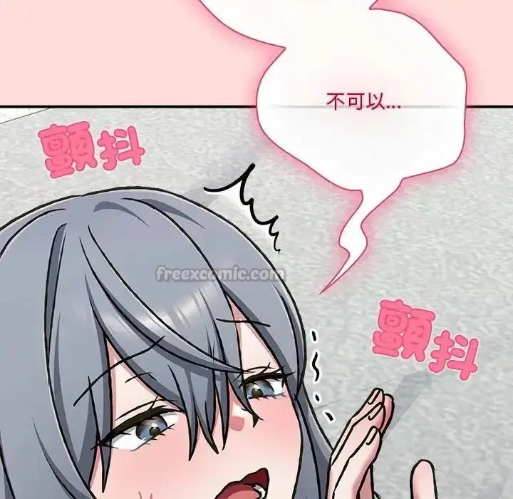 第72話