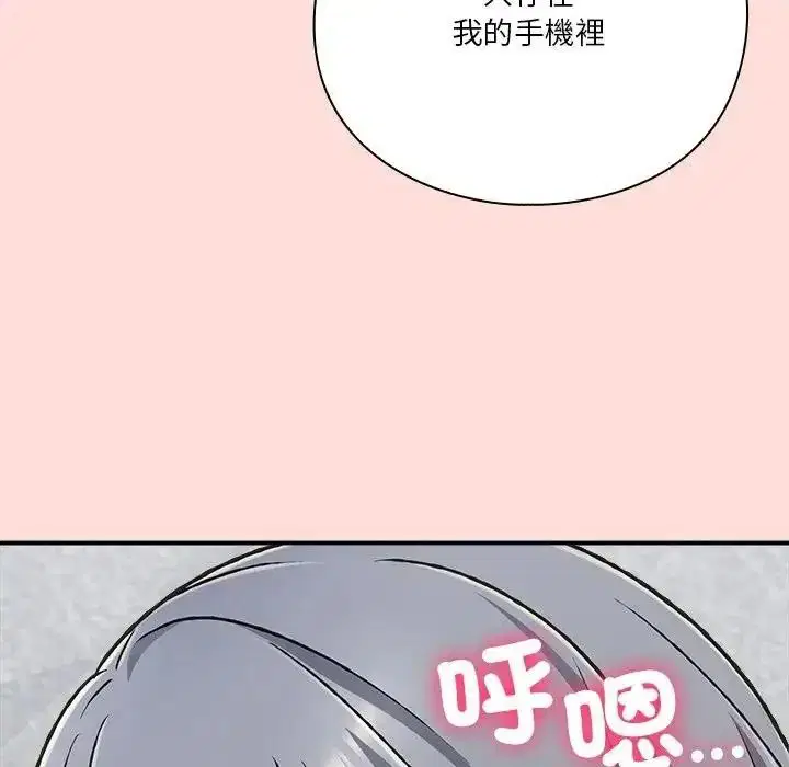 第72話