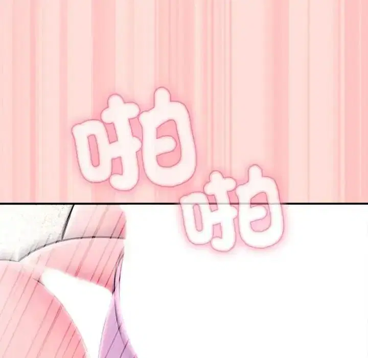 第72話