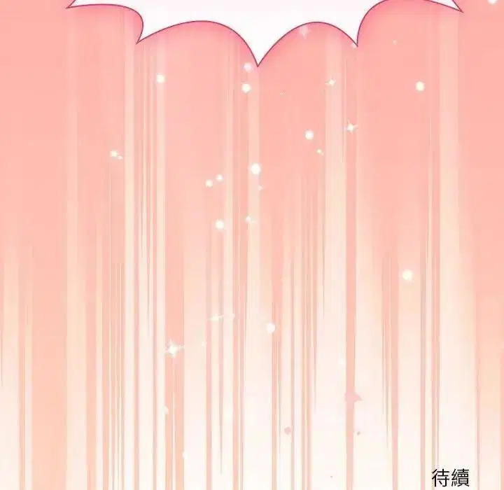 第72話