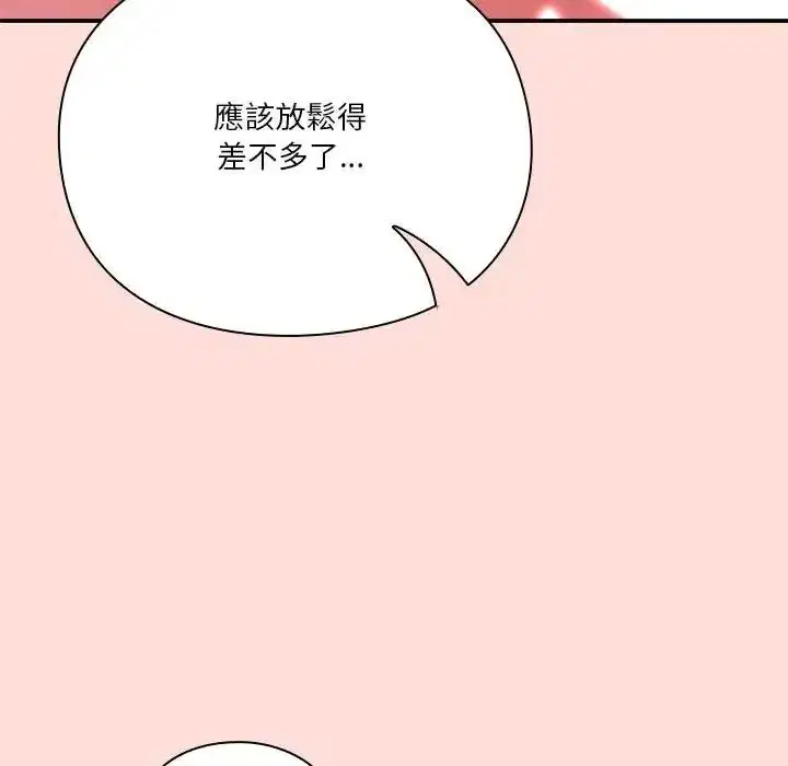 第72話