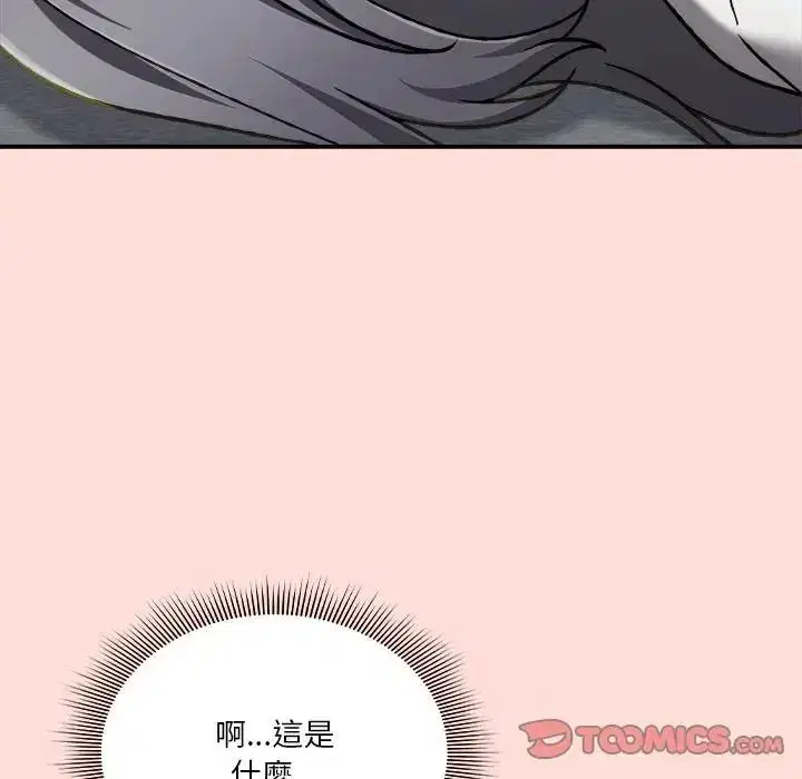 第72話