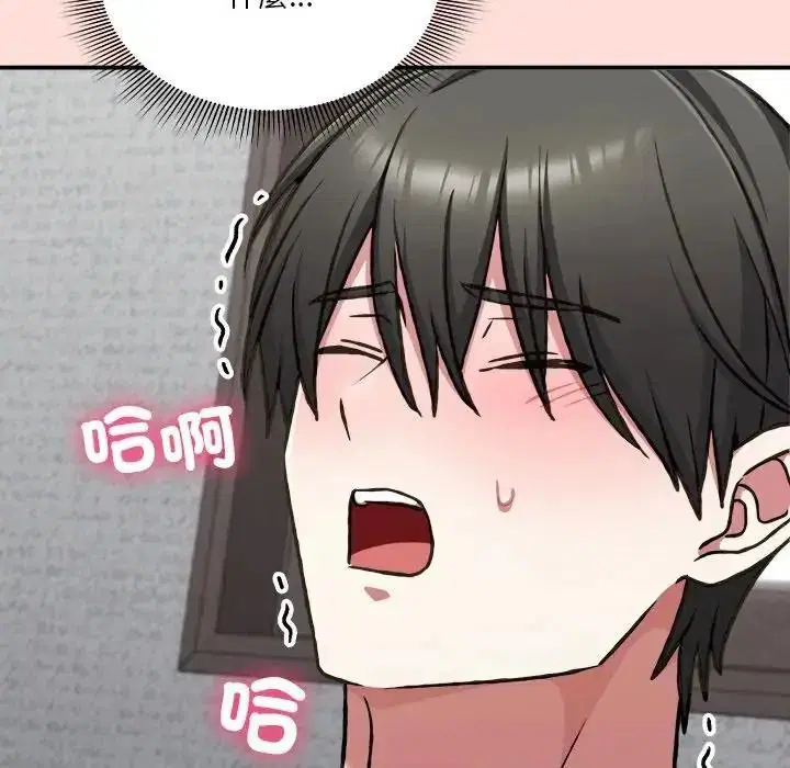 第72話