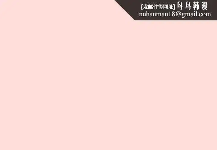 第73話