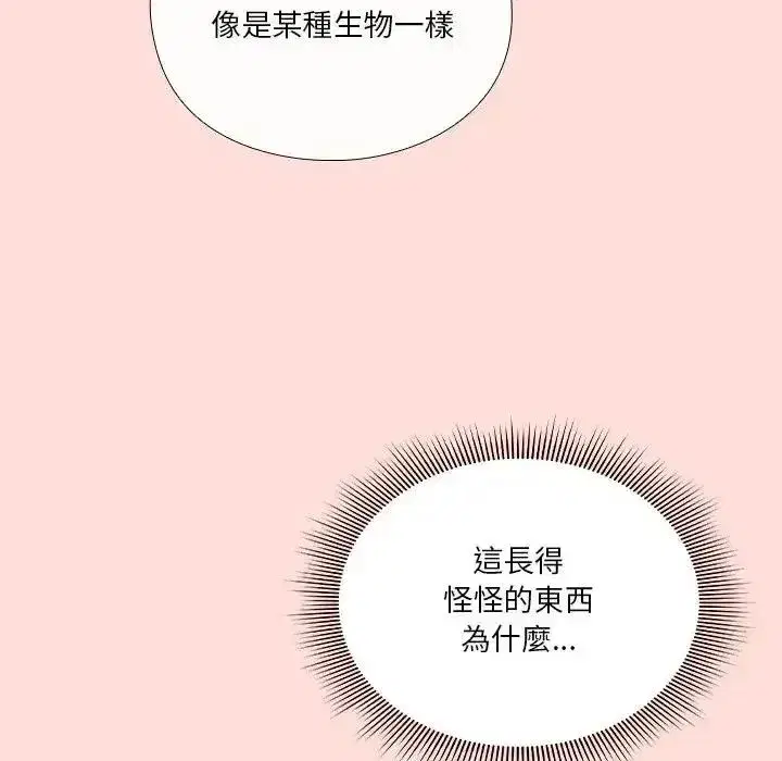 第73話